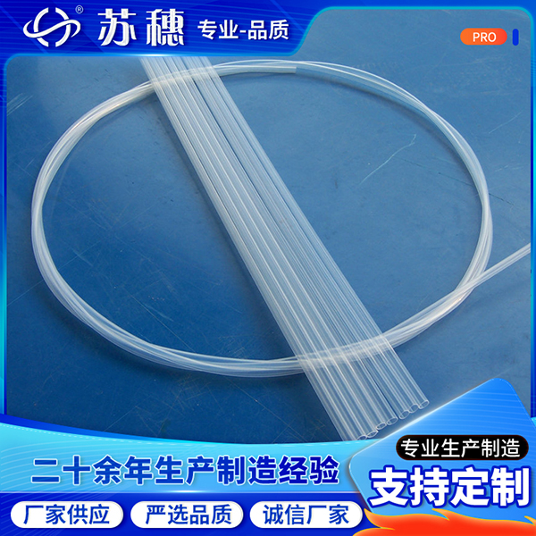 PFA熱縮套管是制造過(guò)程中也需要打磨嗎？